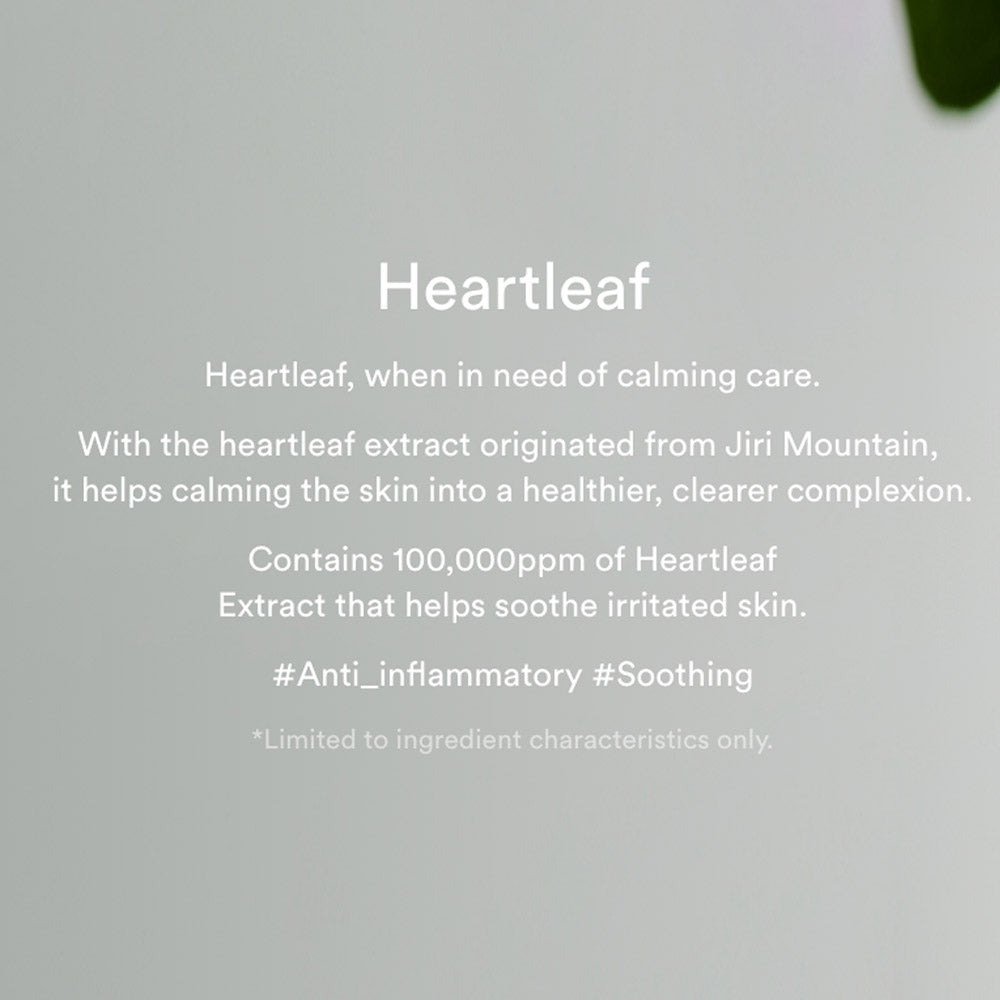 Abib Heartleaf Creme Calming Tube 2.53 fl oz I Calming, Facial Cream