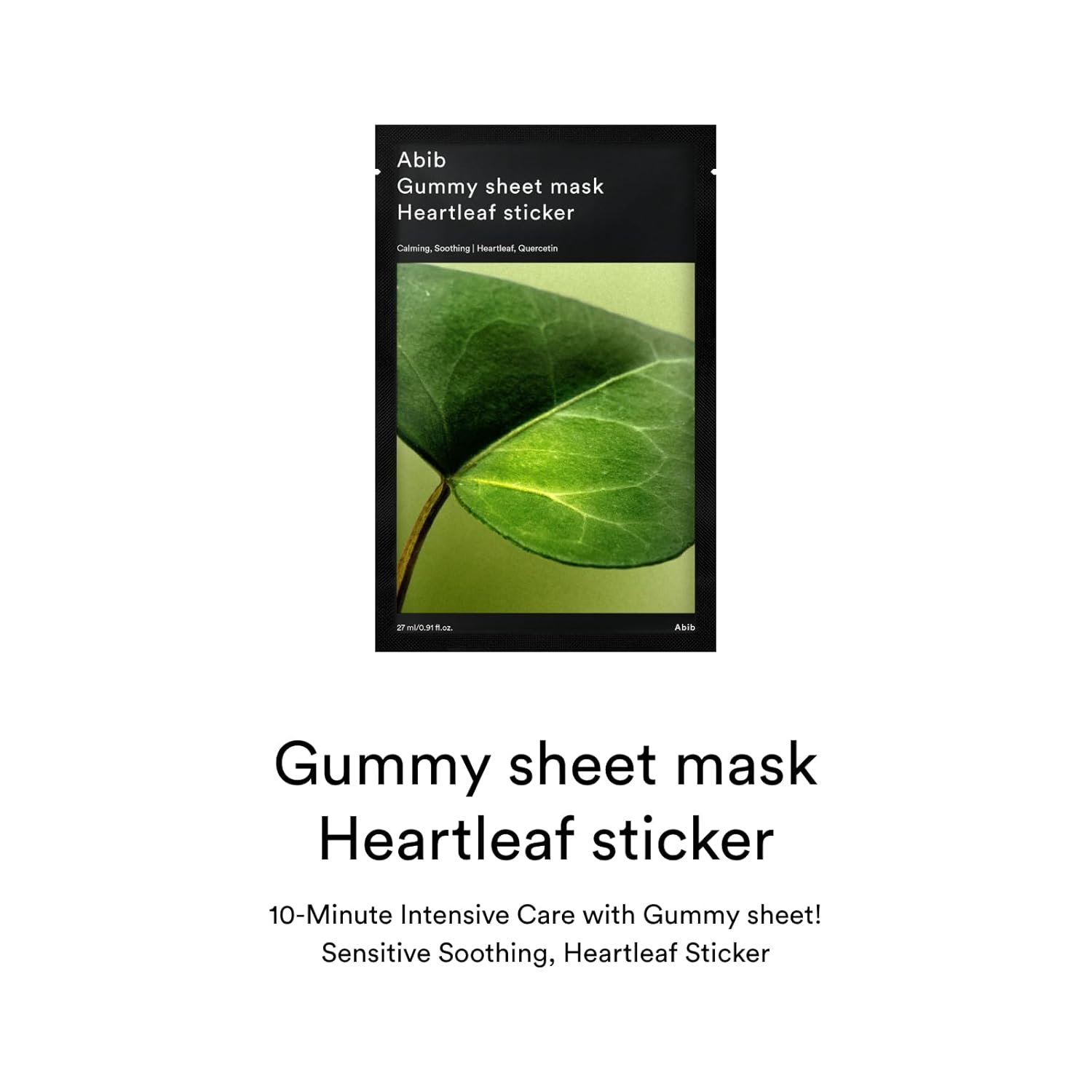 Abib Gummy Sheet Mask 10 Sheets Heartleaf (Soothing)