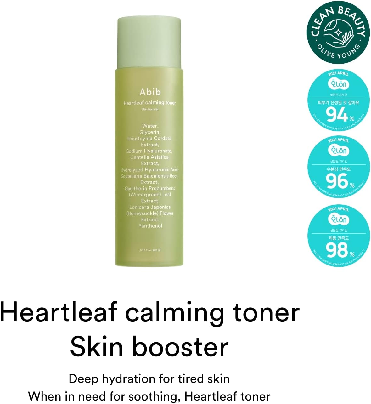 Abib Heartleaf Calming Toner Skin Booster 7.1 fl oz / 210ml I Toner for Senstive Skin, Irritated Skin, Instant Relief for Acne