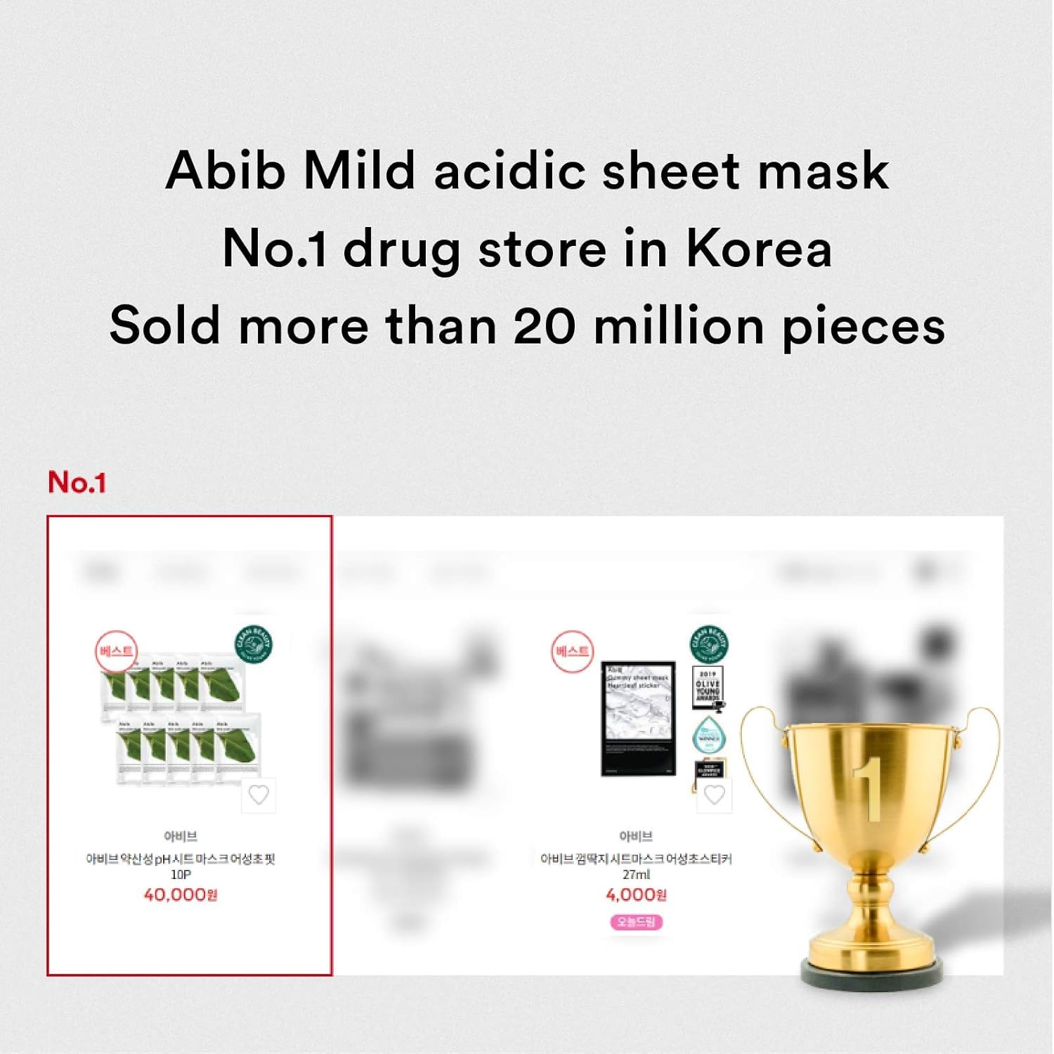 Abib Mild acidic pH sheet mask Aqua Fit 10 Sheets I Intense Hydrating and Moisturizing Care for Dry and Dehydrated Skin