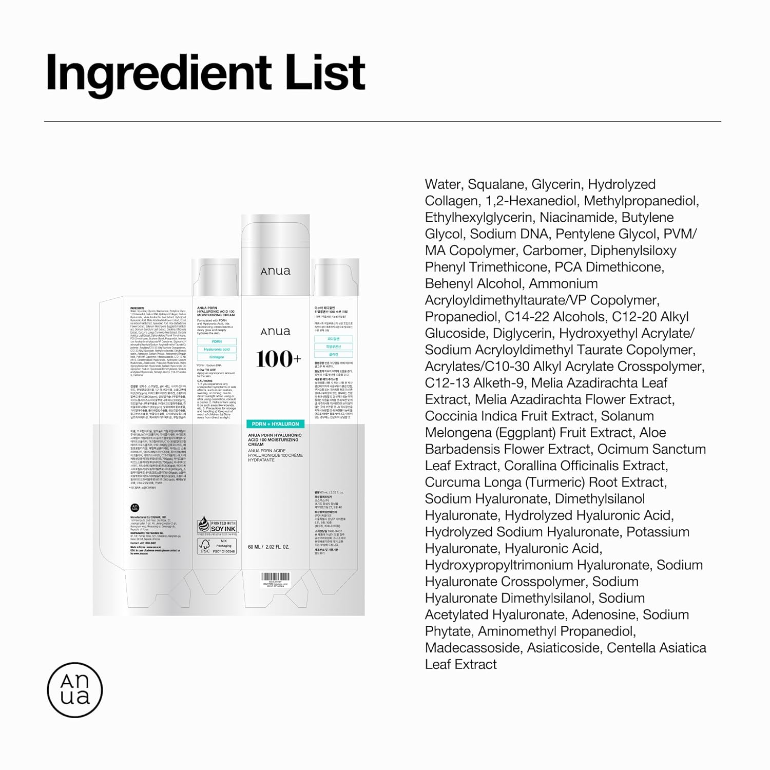 Anua PDRN Hyaluronic Acid 100 Moisturizing Cream, Lightweight Hydrating Moisturizer with Salmon PDRN, Hyaluronic acid, Collagen for Glass Skin, Korean Skin Care (60ml / 2.02 fl. oz)